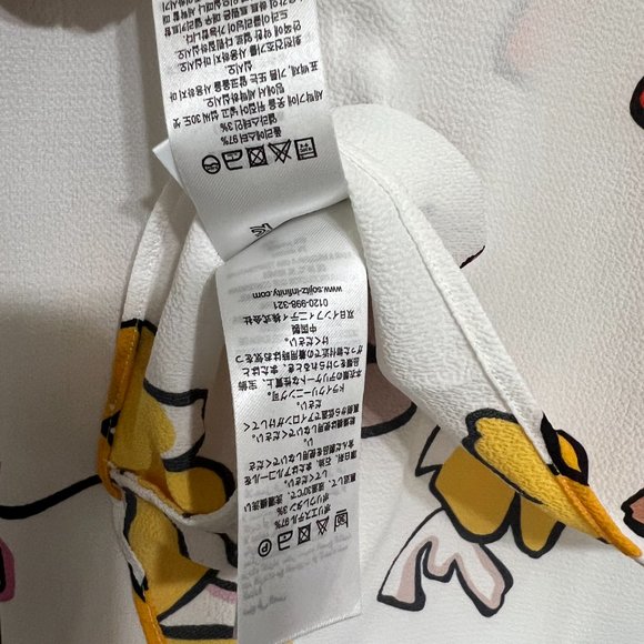 Ted Baker Thurso Floral Top Ted size 5 - Picture 14 of 16